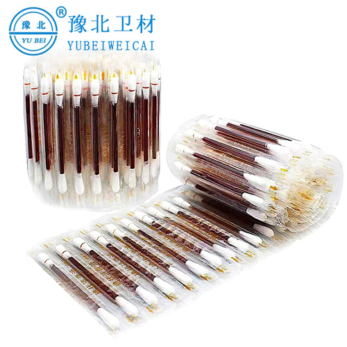 易折式碘伏棉签