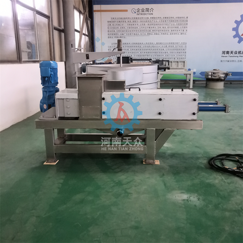 河南天眾：變徑壓榨機(jī)處理中藥渣的原理是什么？