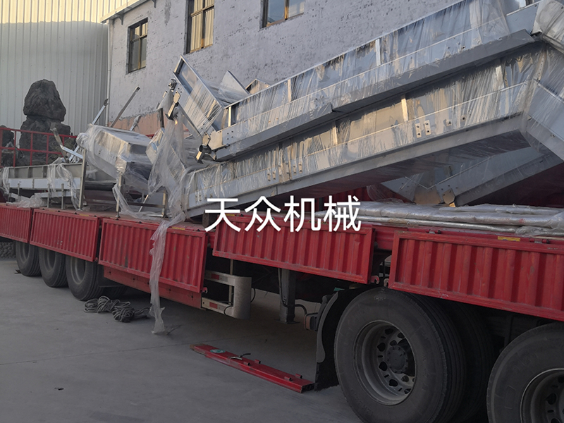 果树输送机发货中