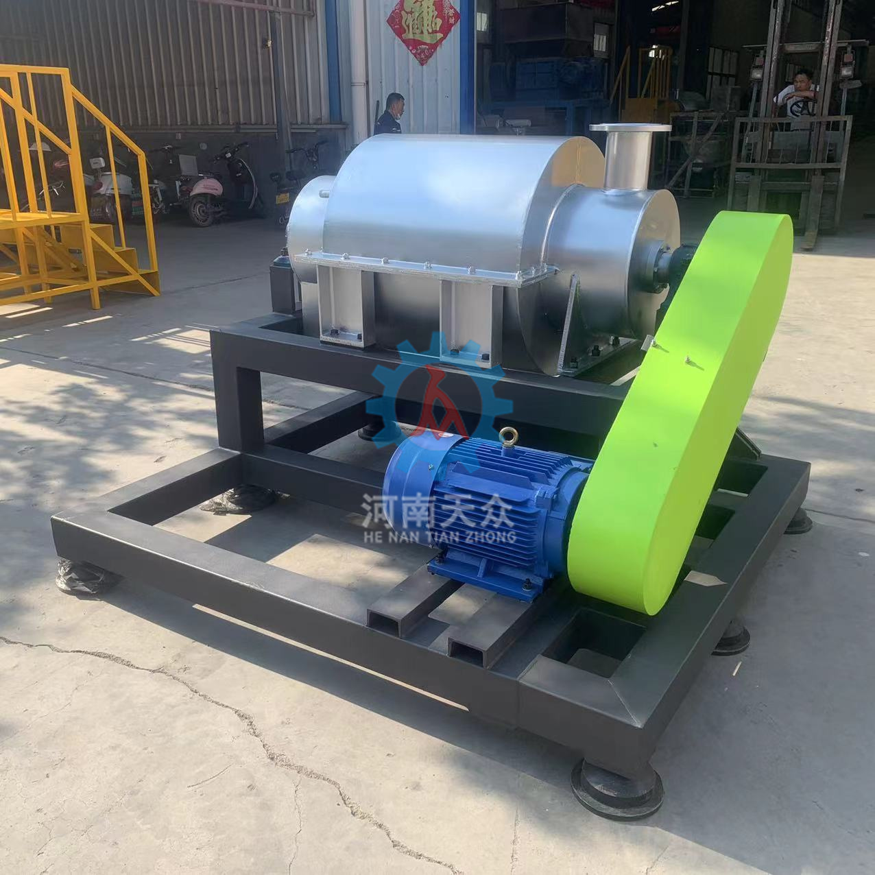 mmexport1686818834594