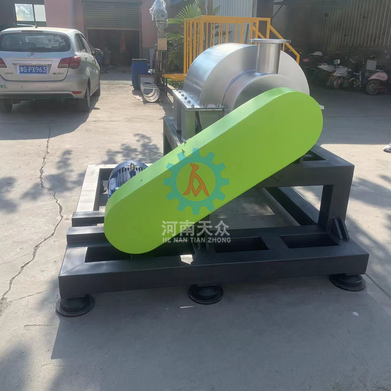 mmexport1686818838699