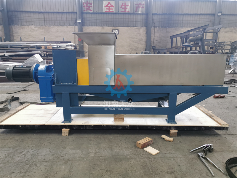 YZJ-420双螺旋压榨机