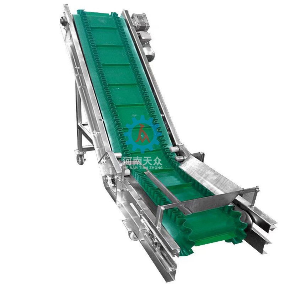 Z字提升皮带输送机