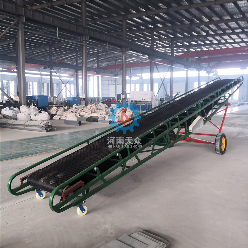 移动粮食皮带机_(15).jpg