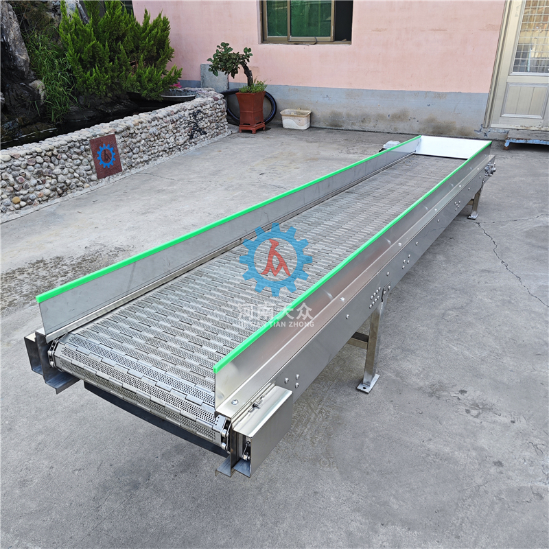 平行链板输送机