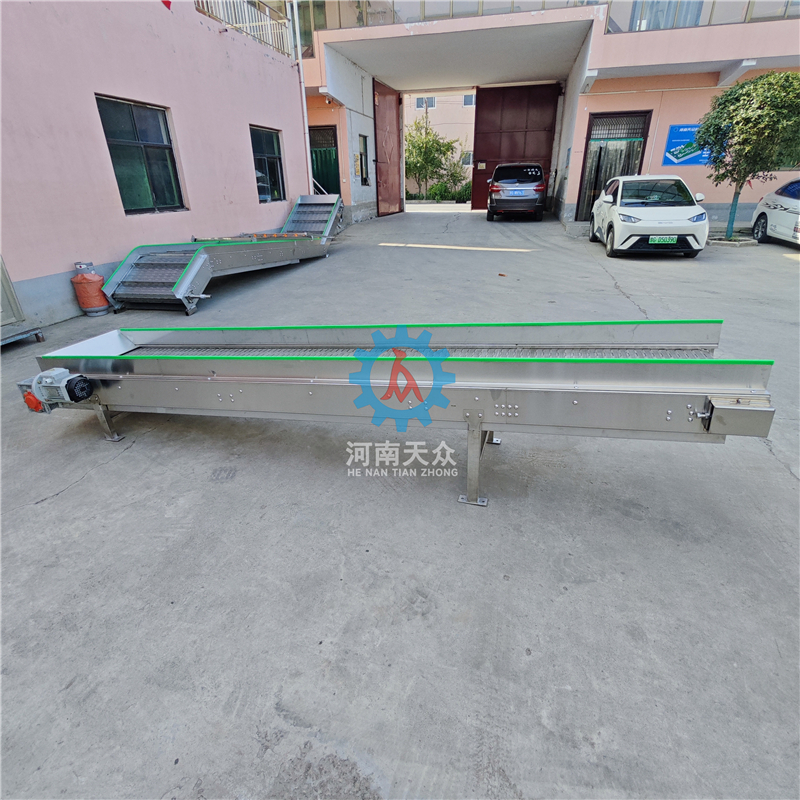 平行链板输送机