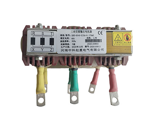 可調(diào)電抗器