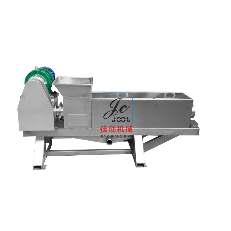 304不锈钢蓝莓榨汁机