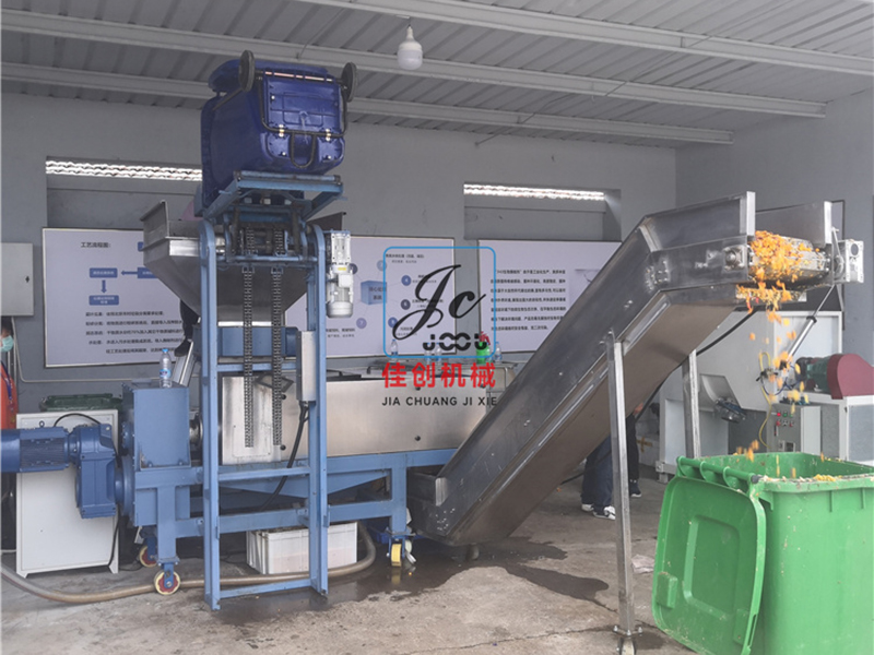 北京果蔬提升和壓榨破碎一體機