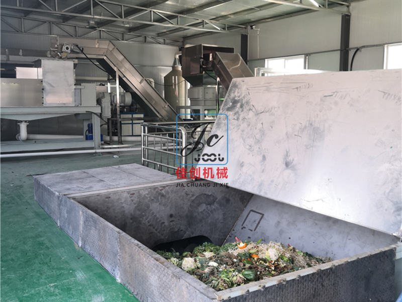 青島菜市場果蔬尾菜處理生產(chǎn)線