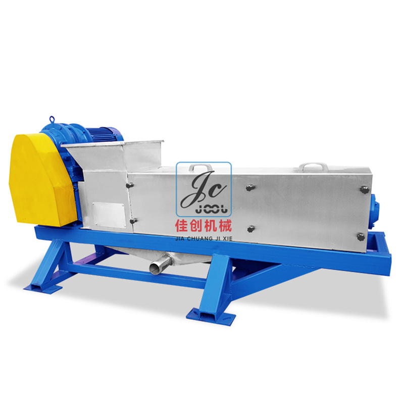 260雙螺旋壓榨機