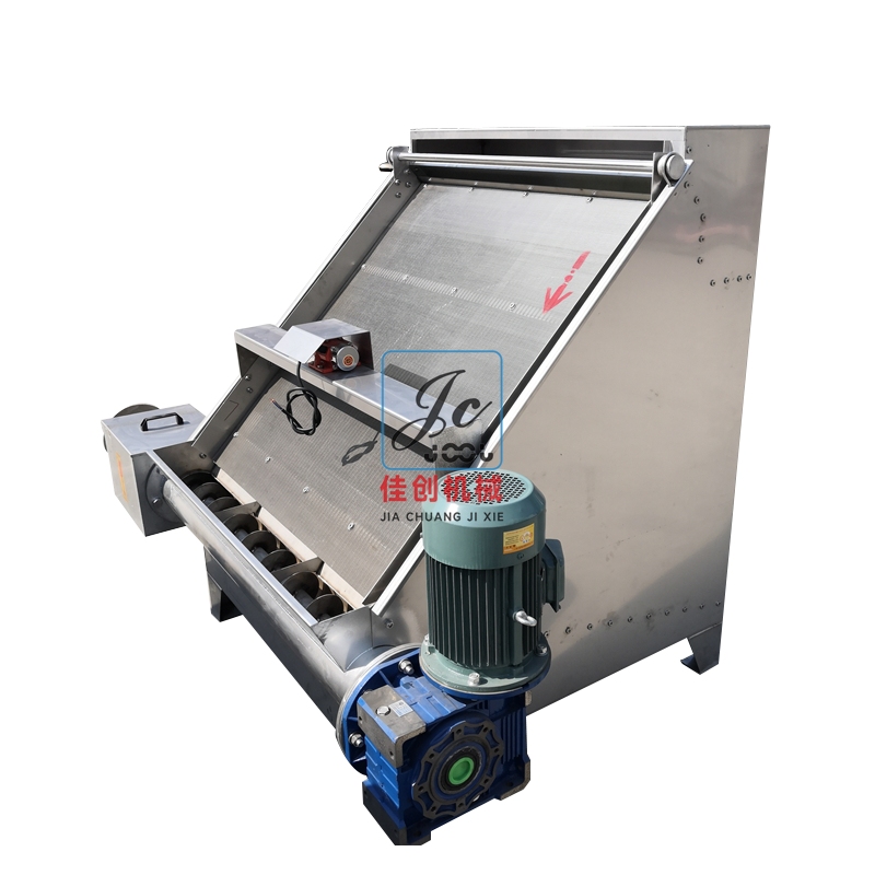 TX-1200型斜筛式分离机