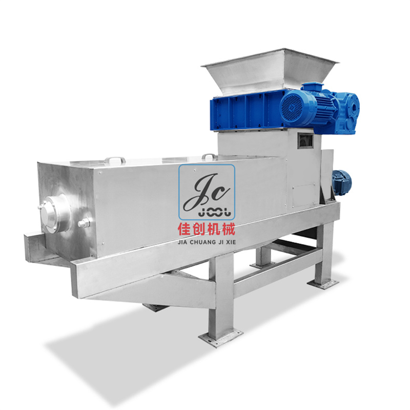 420破碎壓榨一體機(jī)