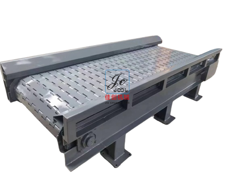 重型鏈板輸送機