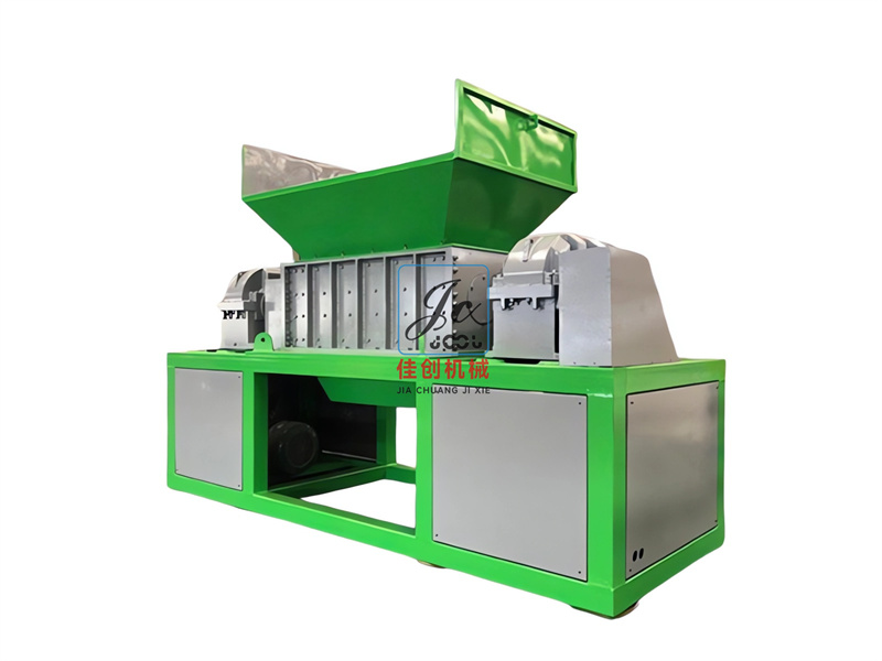 1500型雙軸撕碎機
