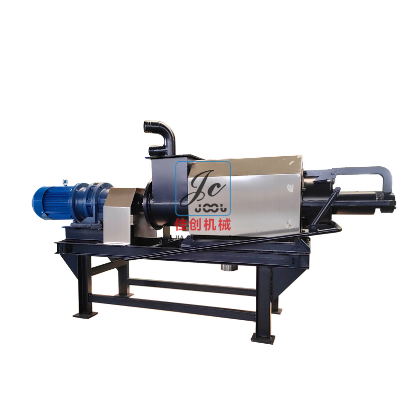 GY-230型固液分离机