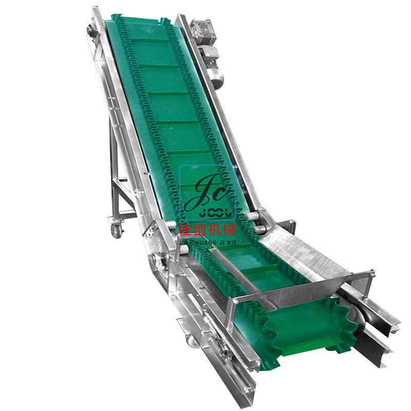 綠色裙帶邊皮帶輸送機