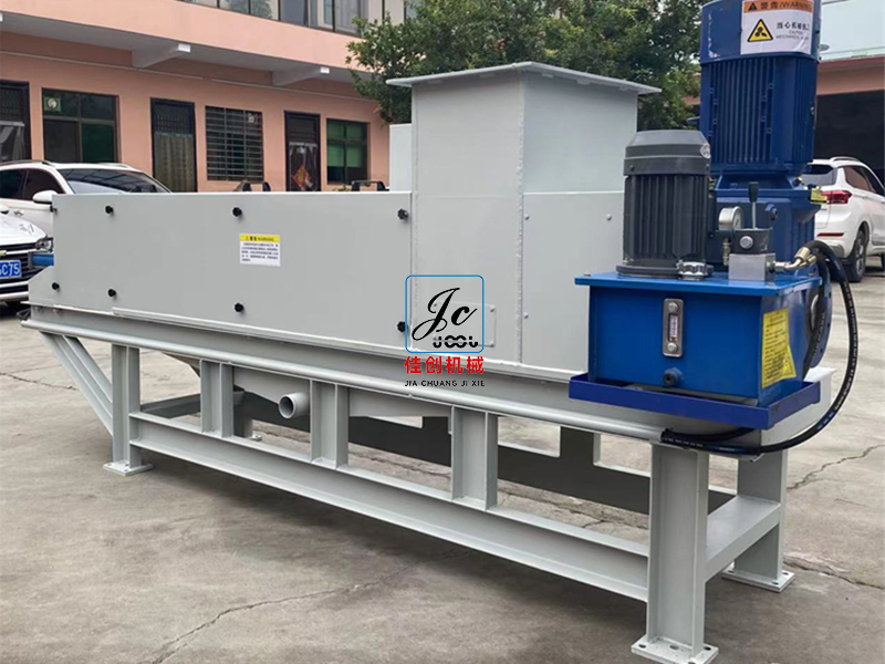 變徑壓榨機(jī)