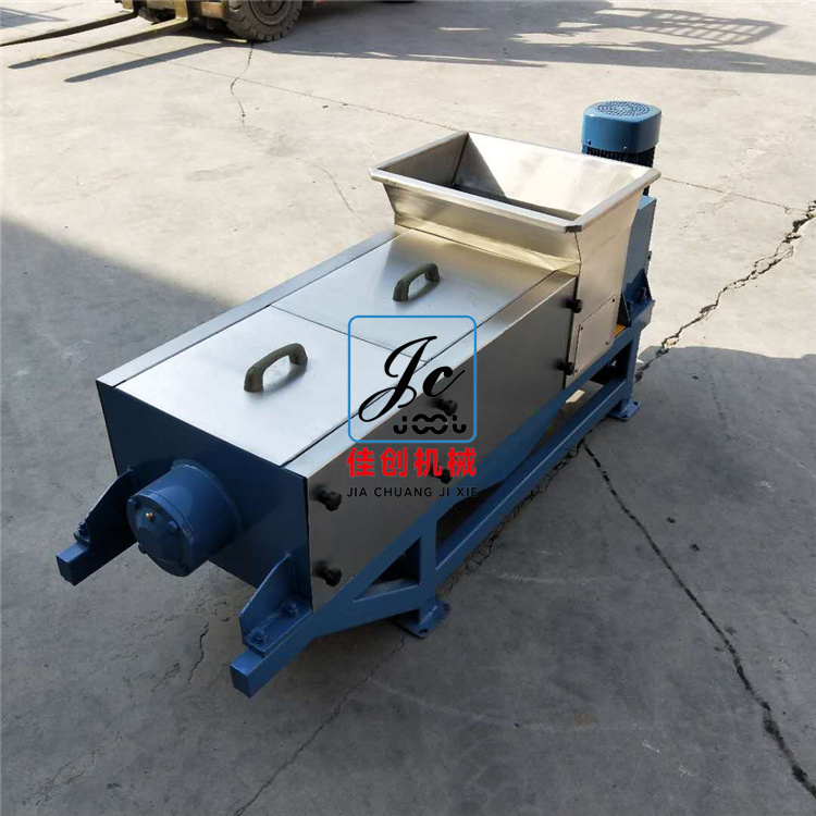 0_5壓榨脫水機0116