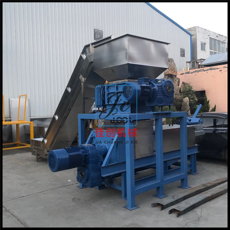 DYZJ-420P破碎壓榨一體機