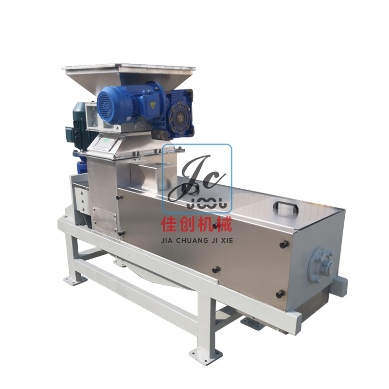 粉碎脫水一體機(jī)適合處理哪些種類的物料？