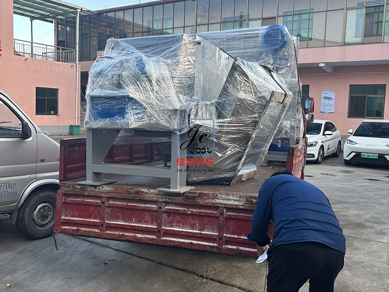 粉碎脫水一體機(jī)發(fā)貨