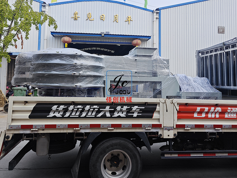 雙螺旋壓榨機(jī)+振動(dòng)篩發(fā)貨