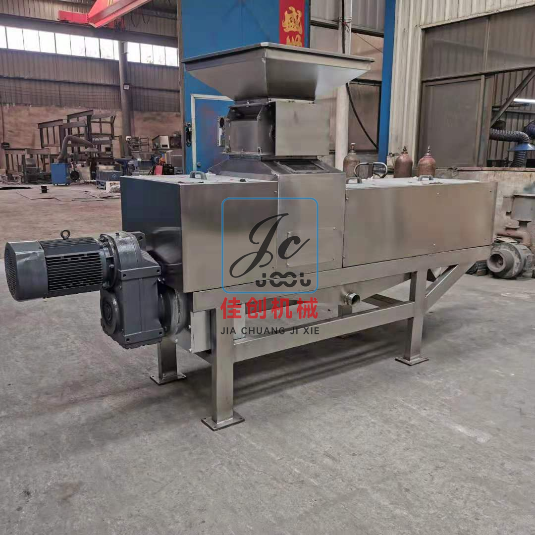 YZJ-350P破碎壓榨機