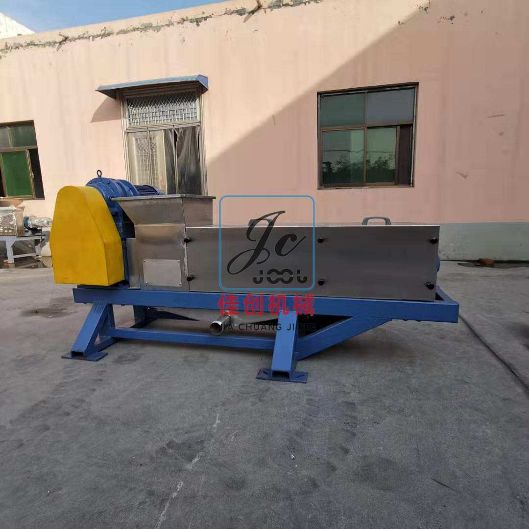 YZJ-260雙螺旋壓榨機(jī)