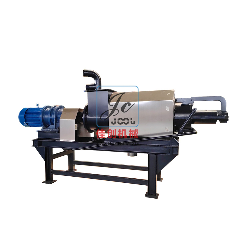 GY-280型固液分離機(jī)