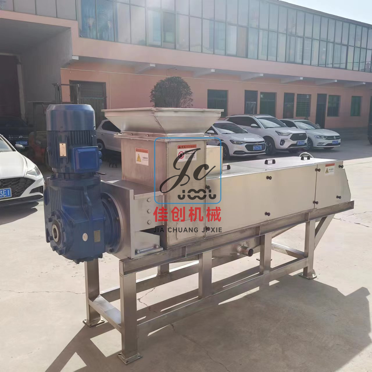 BYZJ-420型變徑壓榨機