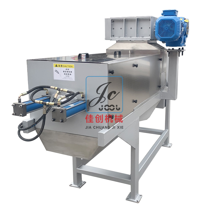 粉碎脫水一體機(jī)的基本概念