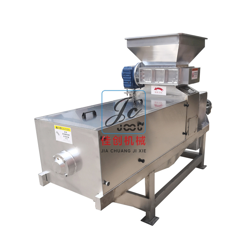 YZJ-350P破碎壓榨機(jī)