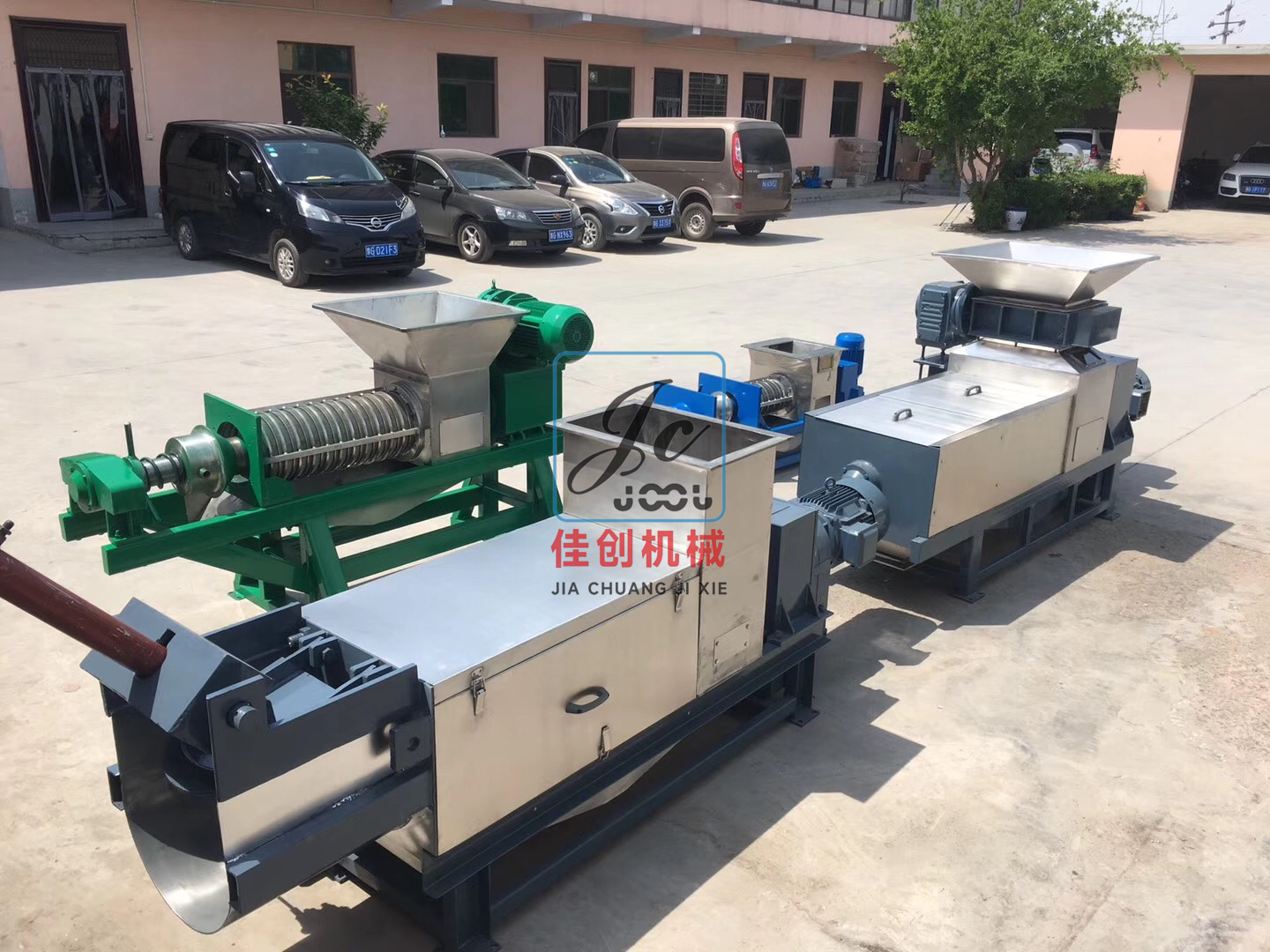 YZJ-350P破碎壓榨機(jī)