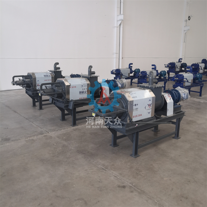 GY-280型固液分離機(jī)