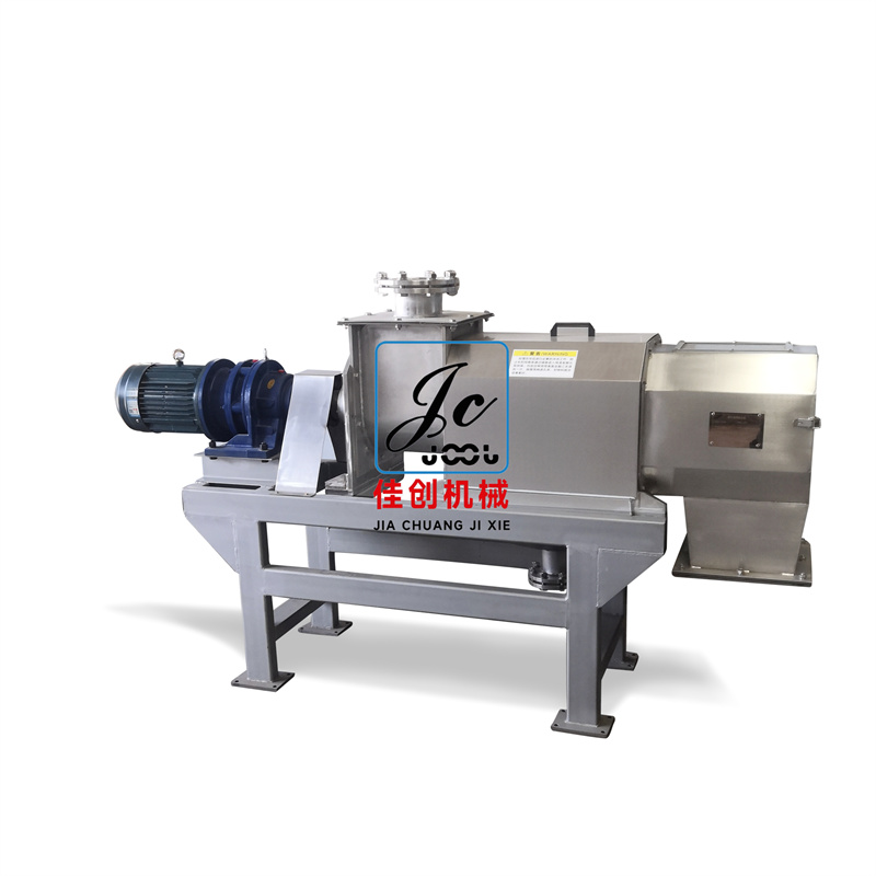 GY-280型固液分離機(jī)