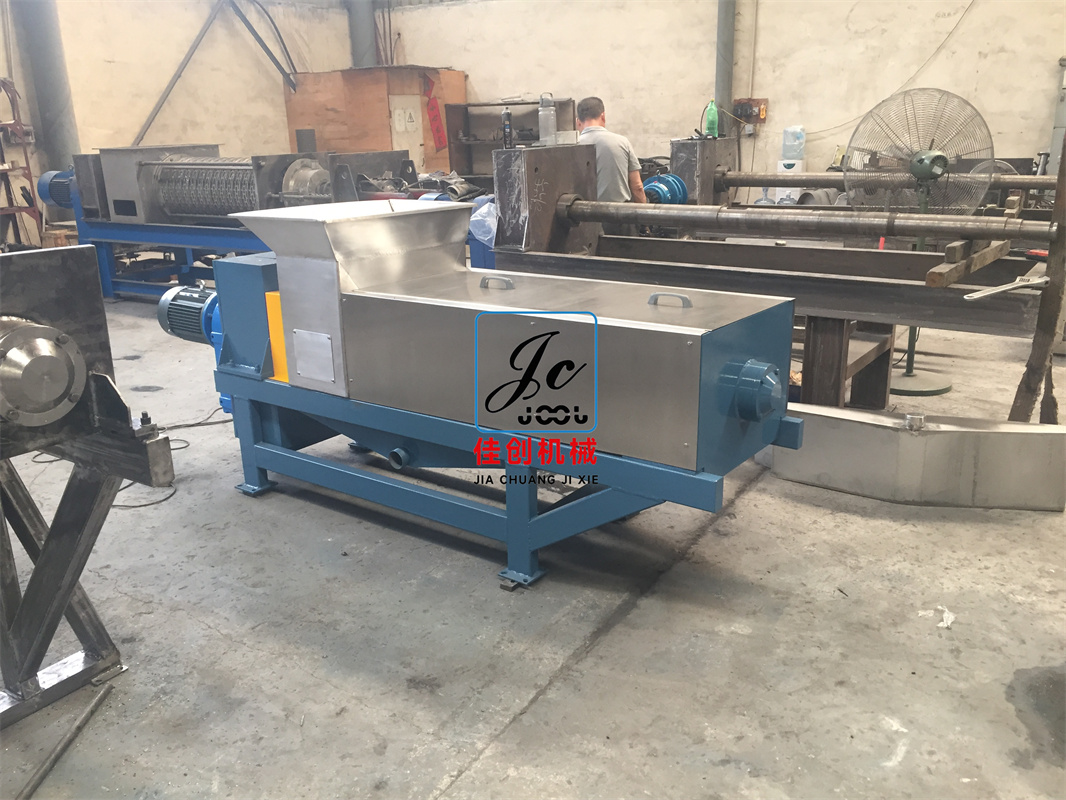 YZJ-350雙螺旋壓榨機(jī)