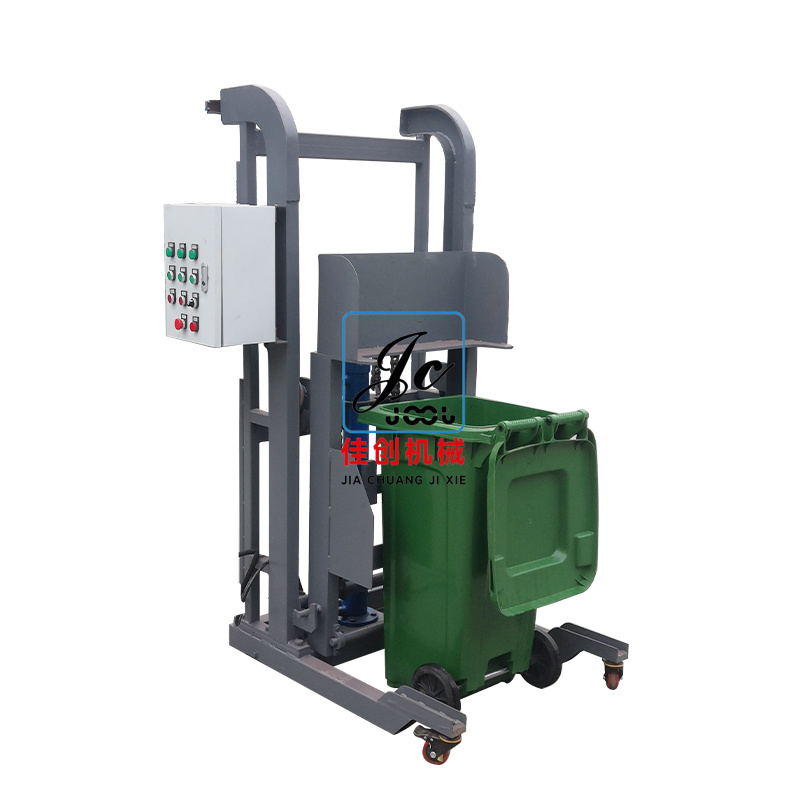 TS-240L液壓提升機(jī)翻轉(zhuǎn)機(jī)