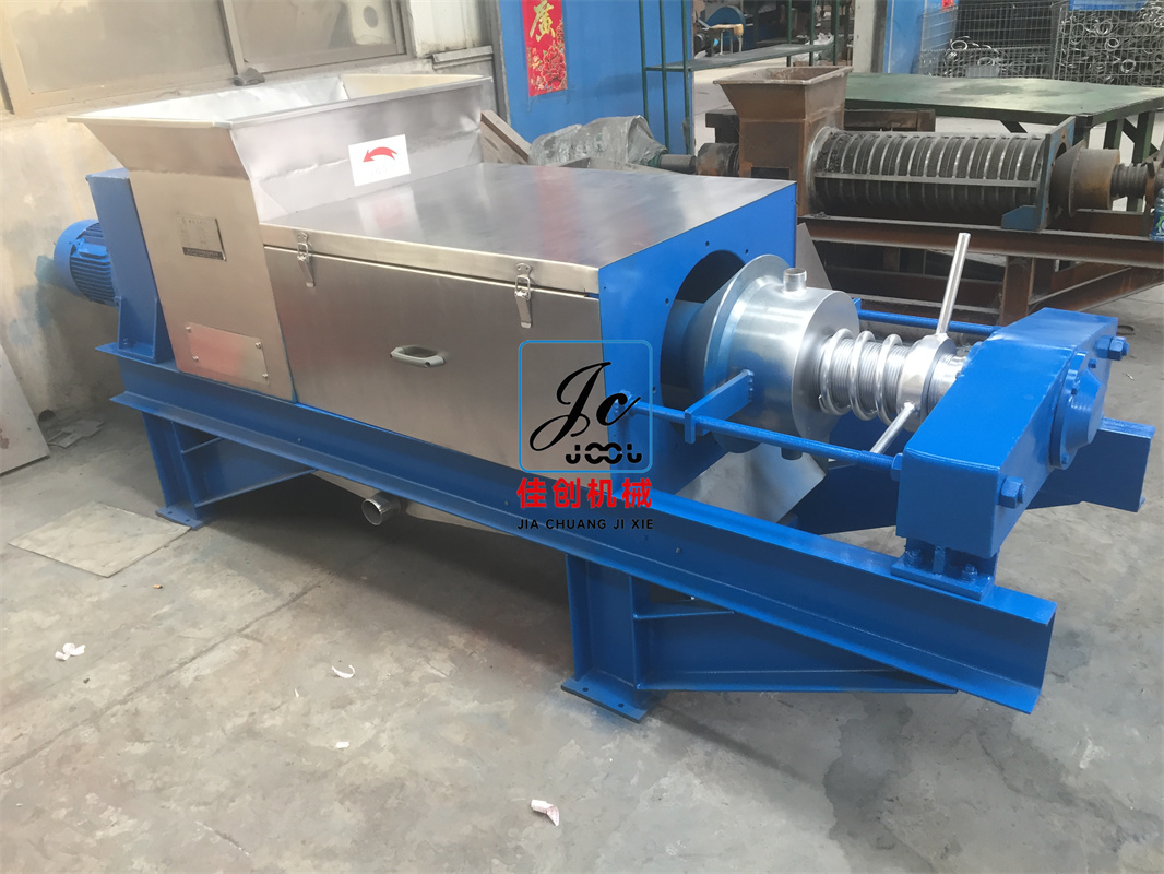 YZJ-420雙螺旋壓榨機(jī)