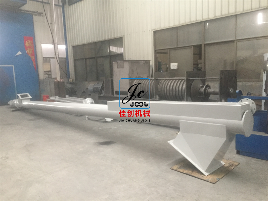 管式有軸輸送機(jī)