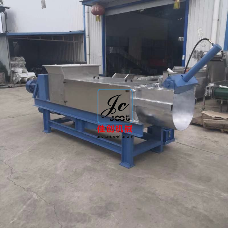 DYZJ-420單螺旋壓榨機