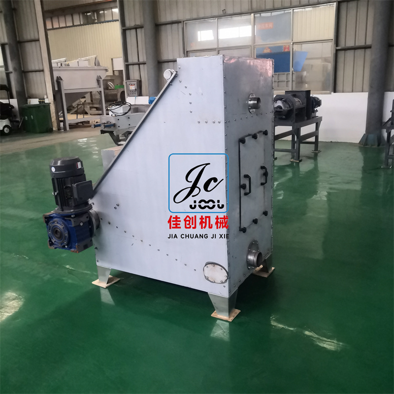 XGY-800斜篩式分離機(jī)