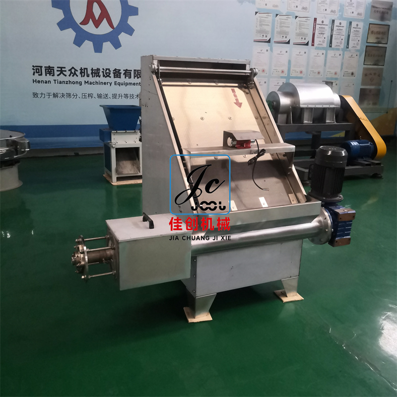 XGY-800斜篩式分離機(jī)