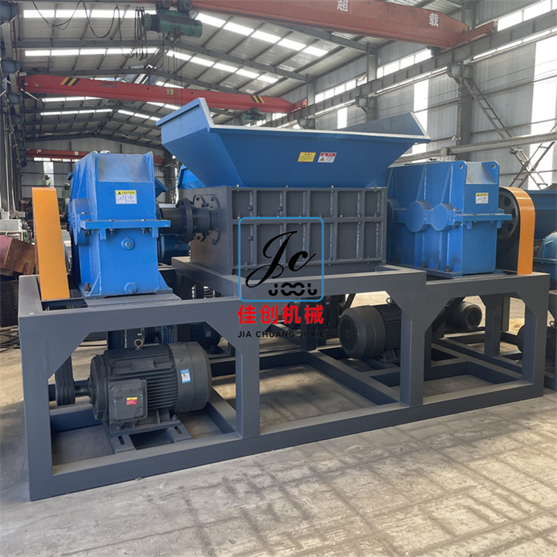 大型雙軸撕碎機(jī)