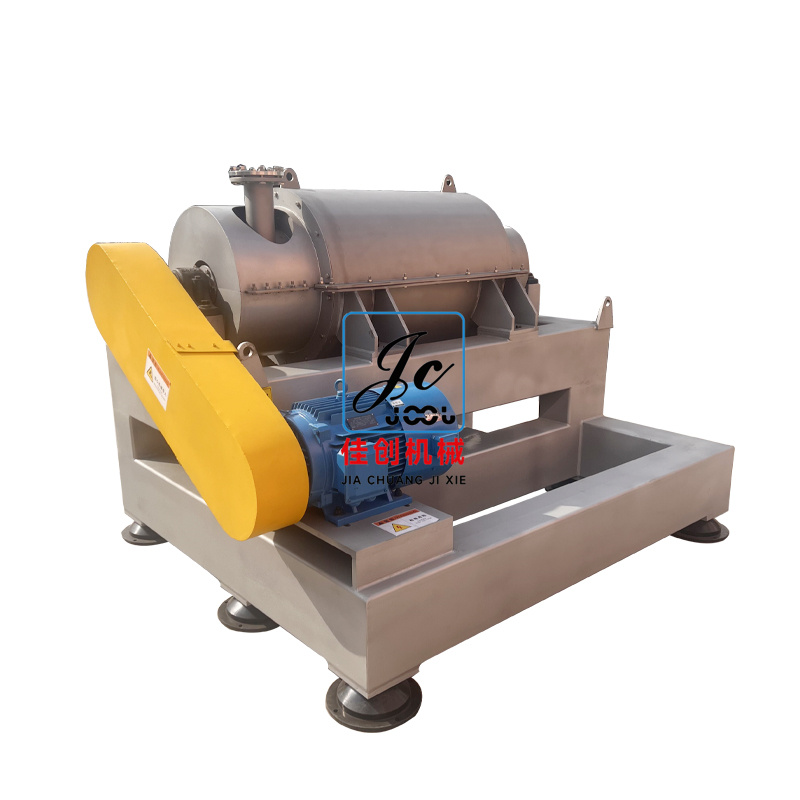 420型油水除雜機