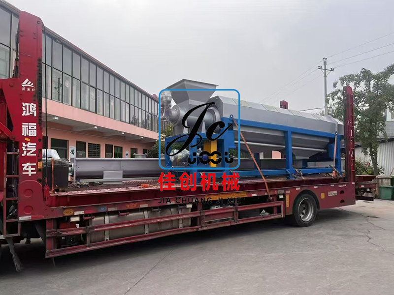 滾筒分選機(jī)發(fā)貨