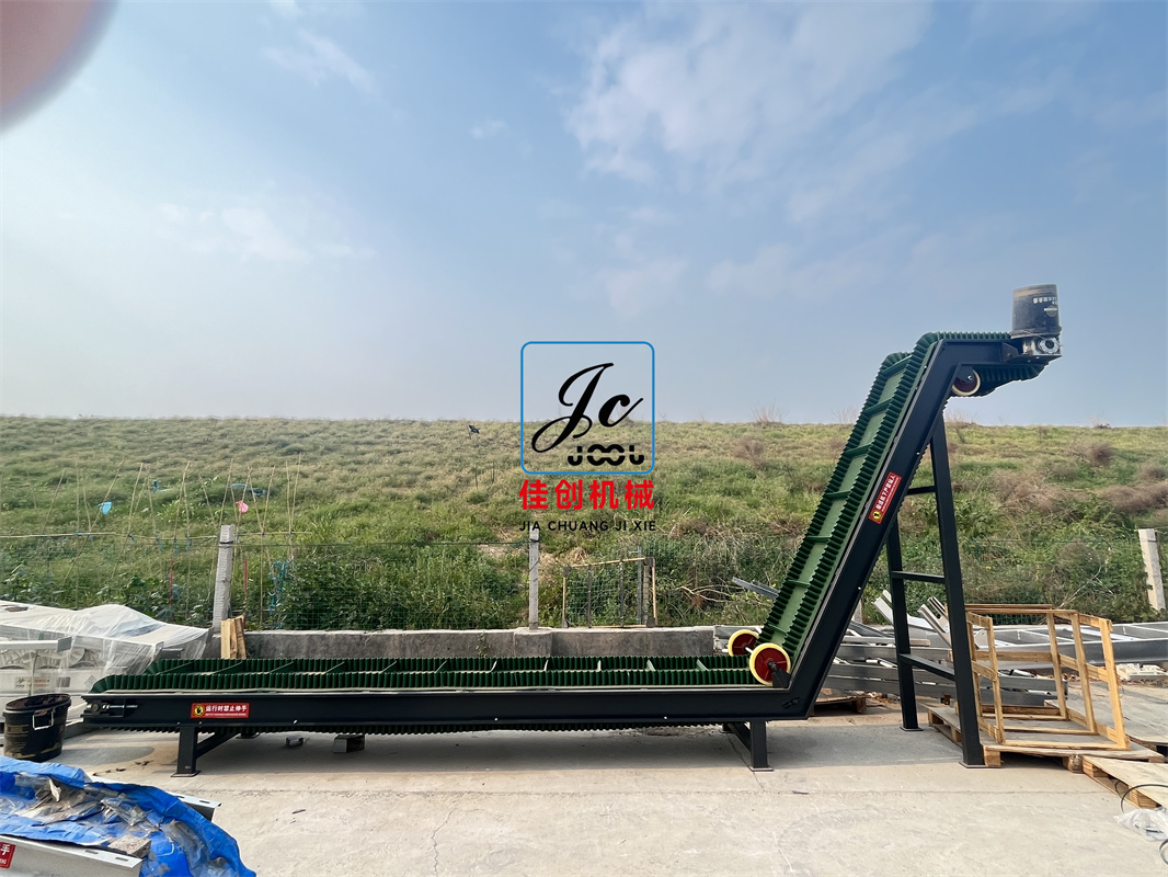 Z字提升皮帶輸送機