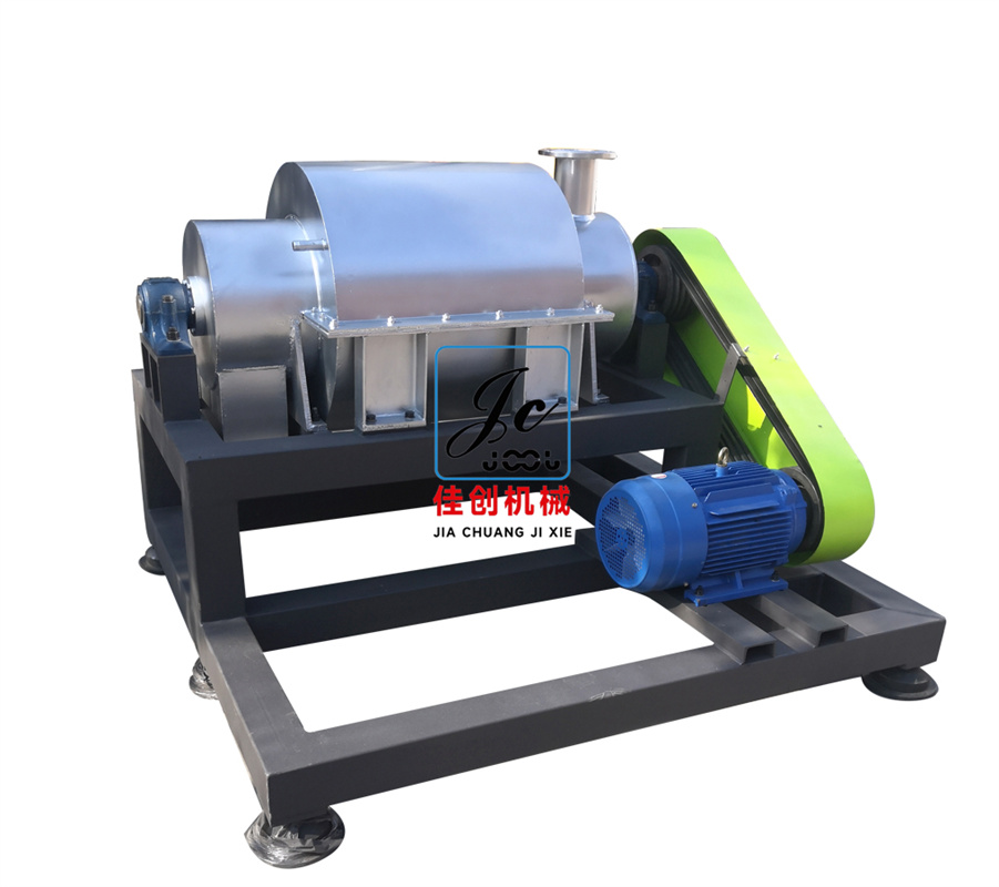 除雜制漿機的工作原理