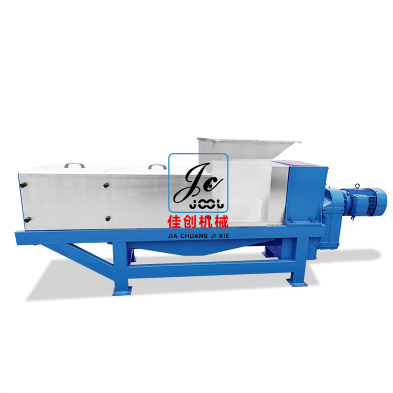 雙螺旋壓榨機在果蔬加工中的應(yīng)用