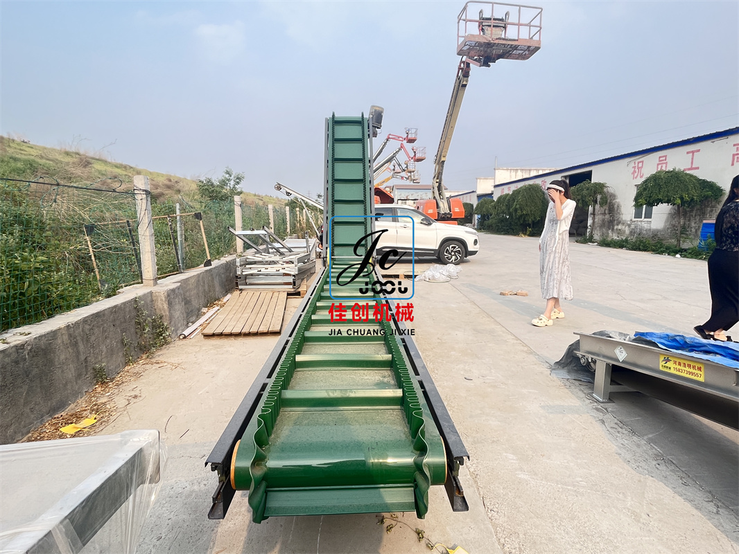 Z字提升皮帶輸送機